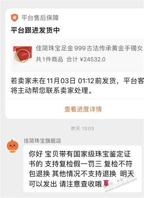yyybbb vip|历史帖子: yyybbb .